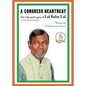 A Congress Heartbeat