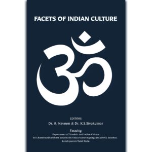 Facets Of Indian Culture