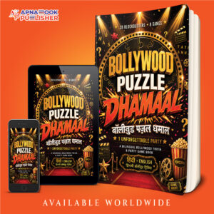 BOLLYWOOD PUZZLE DHAMAAL